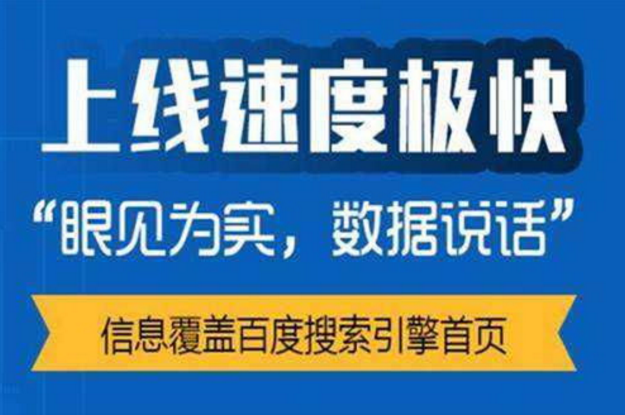 收录发帖百度网站有哪些_百度收录快的发帖网站_收录发帖百度网站怎么弄