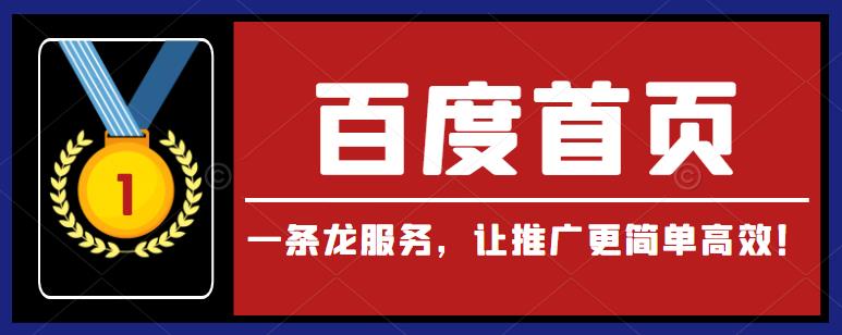 外推代发收录——合作流程，费用，要求加微信咨询！