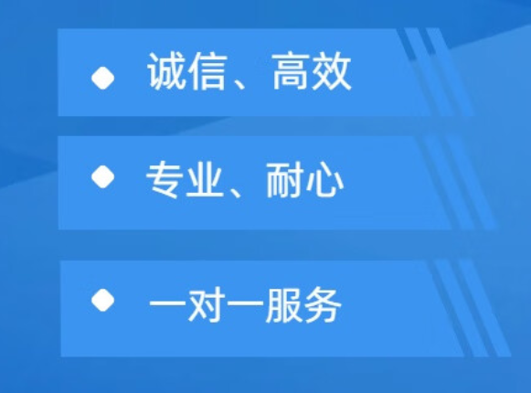 上海仁济医院黄牛挂号预约平台——全上海最有实力黄牛挂号绿色通道